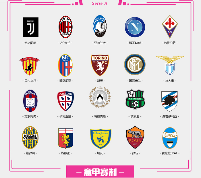 迪力穆拉提：我们捍卫了主场，感谢球迷们的支持（迪力穆拉提：主场守住了，感谢球迷支持）