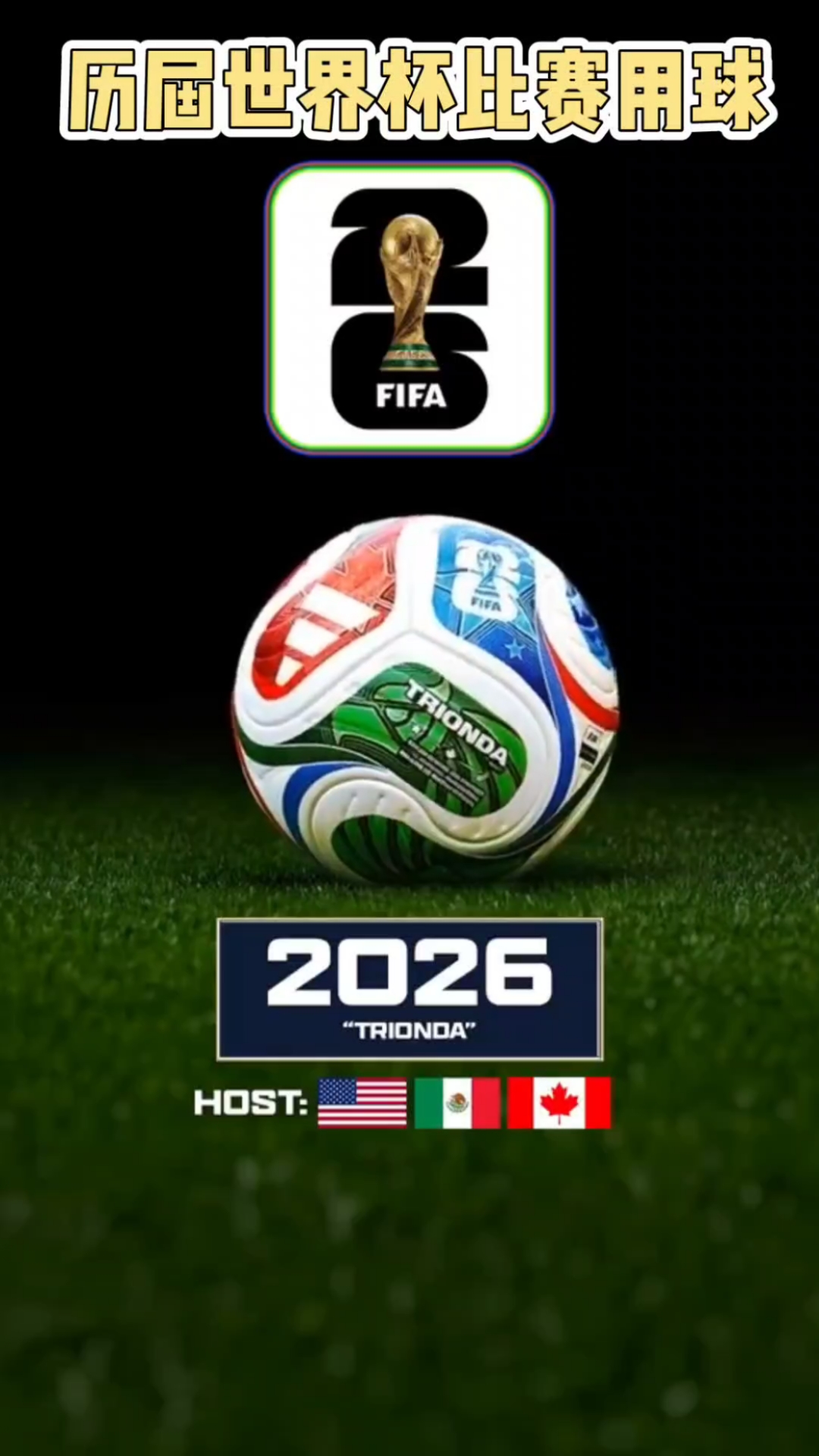 灰熊伤病报告：莫兰特连续第10场比赛缺阵（灰熊伤情更新：莫兰特已连续缺席第10场比赛）